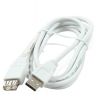 Câble extension USB - Ref 433736
