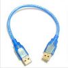 Câble extension USB - Ref 433739