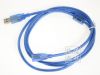 Câble extension USB - Ref 433904