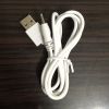 Câble extension USB - Ref 433946