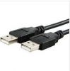 Câble extension USB - Ref 434010