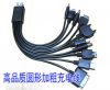 Câble extension USB - Ref 434083