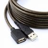 Câble extension USB - Ref 434364