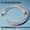 Câble extension USB - Ref 435446