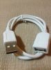 Câble extension USB - Ref 435712