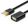 Câble extension USB - Ref 435878