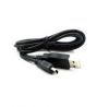 Câble extension USB - Ref 435972