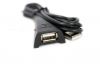 Câble extension USB - Ref 436228