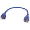 Câble extension USB - Ref 436278