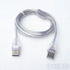 Câble extension USB - Ref 436395