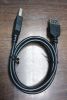 Câble extension USB - Ref 436618