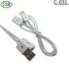 Câble extension USB - Ref 436734