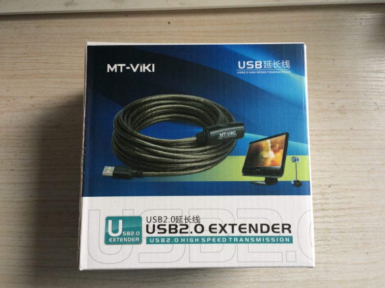 Câble extension USB - Ref 436879