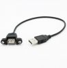 Câble extension USB - Ref 437005