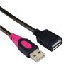 Câble extension USB - Ref 437104