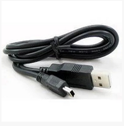Câble extension USB - Ref 437251