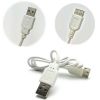 Câble extension USB - Ref 437379