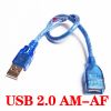 Câble extension USB - Ref 437411