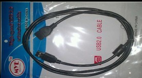 Câble extension USB - Ref 437465