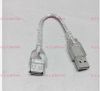 Câble extension USB - Ref 437514