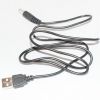 Câble extension USB - Ref 437539