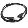 Câble extension USB - Ref 437667