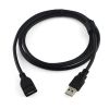 Câble extension USB - Ref 437712