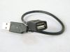 Câble extension USB - Ref 437809