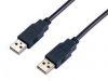 Câble extension USB - Ref 438139