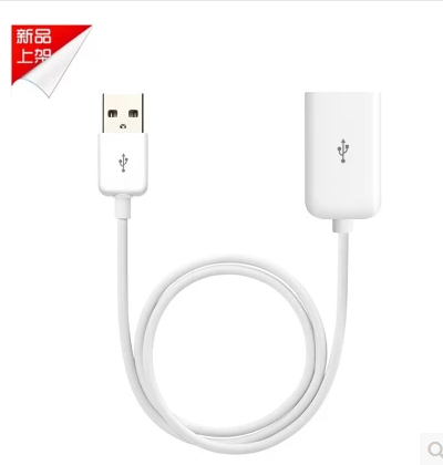 Câble extension USB - Ref 438228