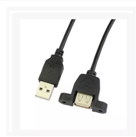 Câble extension USB - Ref 438233