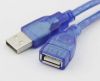 Câble extension USB - Ref 438494