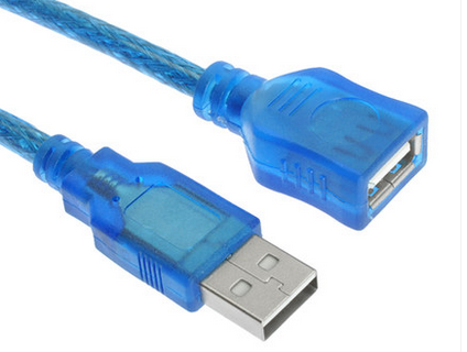 Câble extension USB - Ref 438721