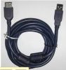 Câble extension USB - Ref 438757