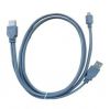 Câble extension USB - Ref 438798