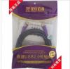 Câble extension USB - Ref 441561