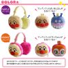Cache-oreilles pour enfant ANPANMAN - Ref 2151435