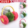 Cache-oreilles pour enfant - Ref 2151470