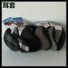 Cache-oreilles pour enfant - Ref 2151478