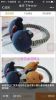 Cache-oreilles pour enfant - Ref 2151502