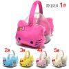 Cache-oreilles pour enfant - Ref 2151517