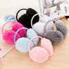 Cache-oreilles pour enfant - Ref 2151555