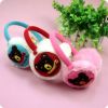 Cache-oreilles pour enfant - Ref 2151586