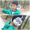 Cache-oreilles pour enfant - Ref 2151592