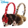 Cache-oreilles pour enfant DISNEY - Ref 2151595
