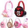 Cache-oreilles pour enfant DISNEY - Ref 2151598