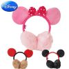 Cache-oreilles pour enfant DISNEY - Ref 2151599