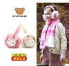 Cache-oreilles pour enfant WINGHOUSE - Ref 2151602