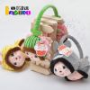 Cache-oreilles pour enfant - Ref 2151740