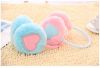 Cache-oreilles pour enfant - Ref 2152050